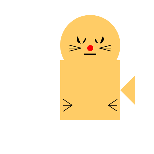 Playful Cat - DrawGPT