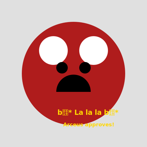 Arceus Jamming to Its Battle Theme - DrawGPT