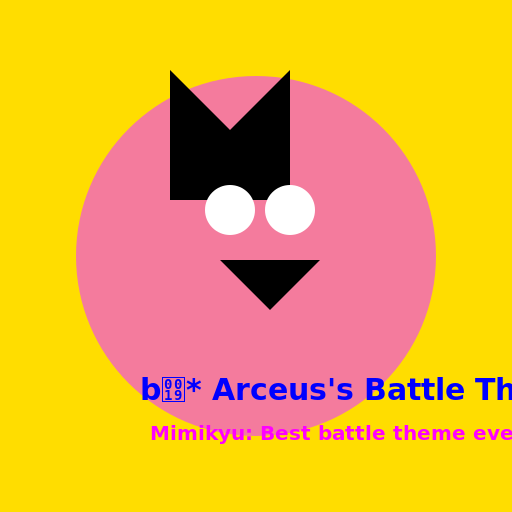 Mimikyu Jamming to Arceus's Battle Theme - DrawGPT