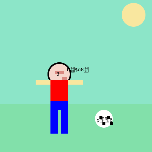 Playtime in the Yard - DrawGPT