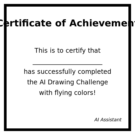 Certificate Drawing - DrawGPT