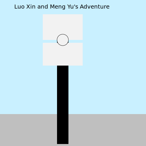 Luo Xin and Meng Yu on an Adventure - DrawGPT