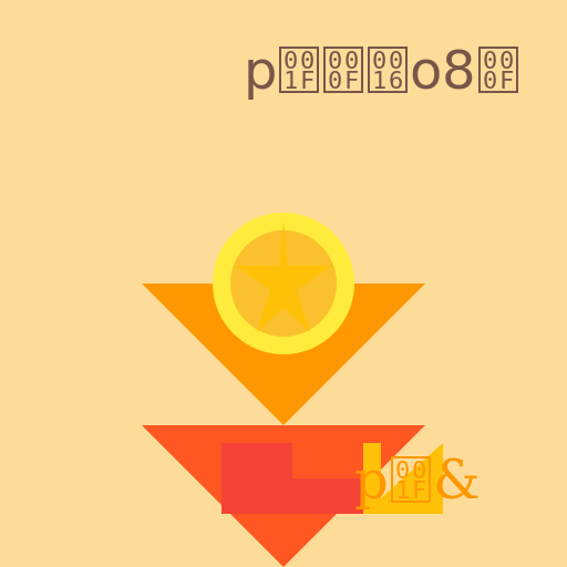 At the Beach with Umbrella, Beach Ball, Sand, Bucket and Shovel, and Starfish - DrawGPT