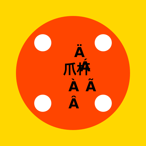 PAW Patrol in Different Languages Logo - DrawGPT