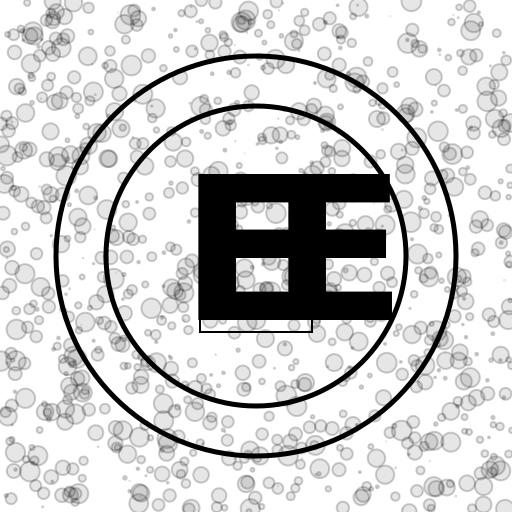 Celtic Double E and E Tattoo Ancient - DrawGPT