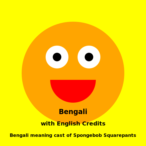 Spongebob Squarepants - Bengali with English Credits Logo - DrawGPT