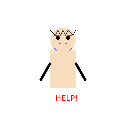 Distressed Client - DrawGPT