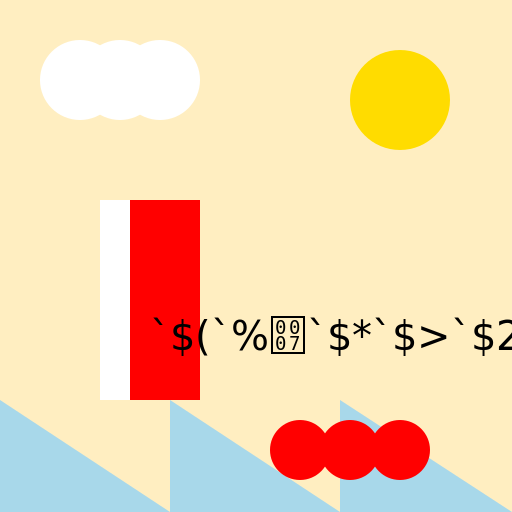 Age of the Country of Nepal - DrawGPT