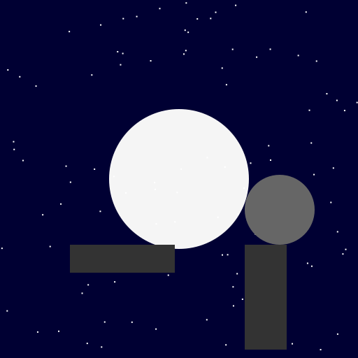 A Peaceful Night Scene - DrawGPT