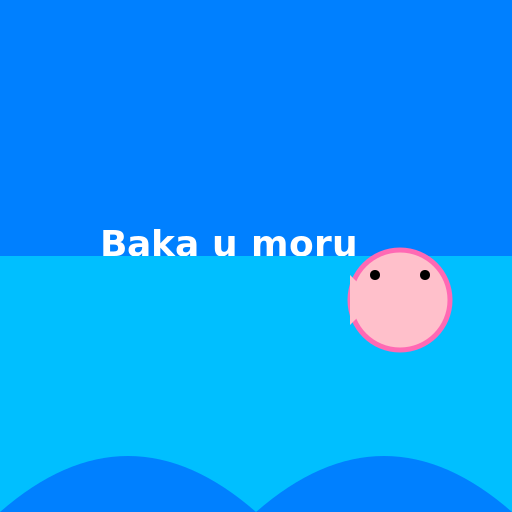 Baka u moru - DrawGPT