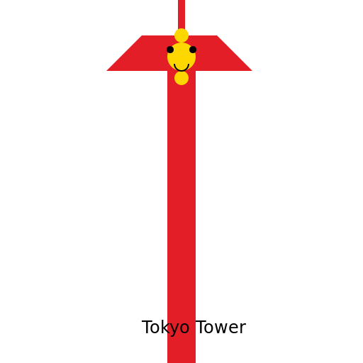 Tokyo Tower - DrawGPT