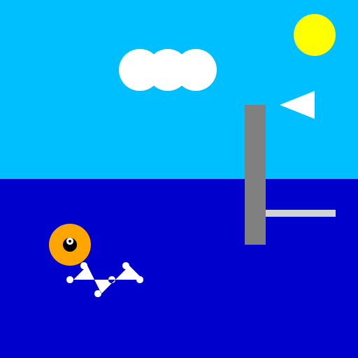 Airport Under the Sea - DrawGPT