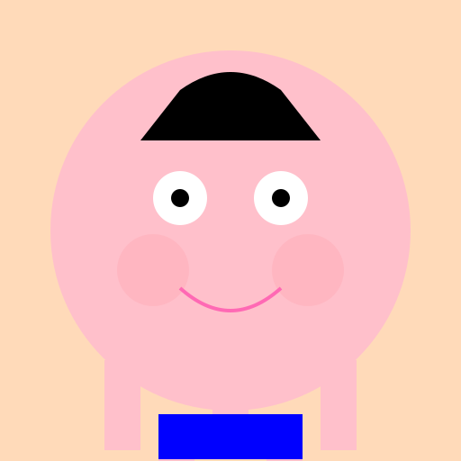 Hot Qatari Girl - DrawGPT