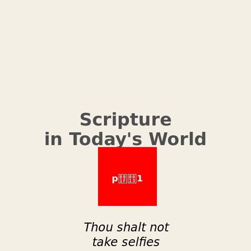 Scripture in Today's World - DrawGPT