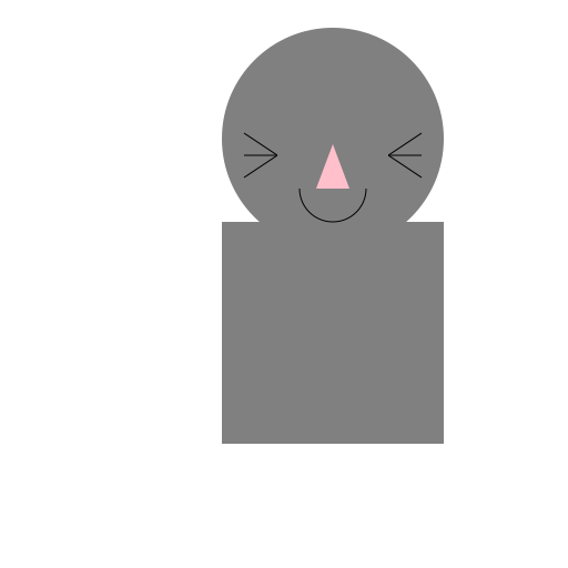 Happy Cat - DrawGPT