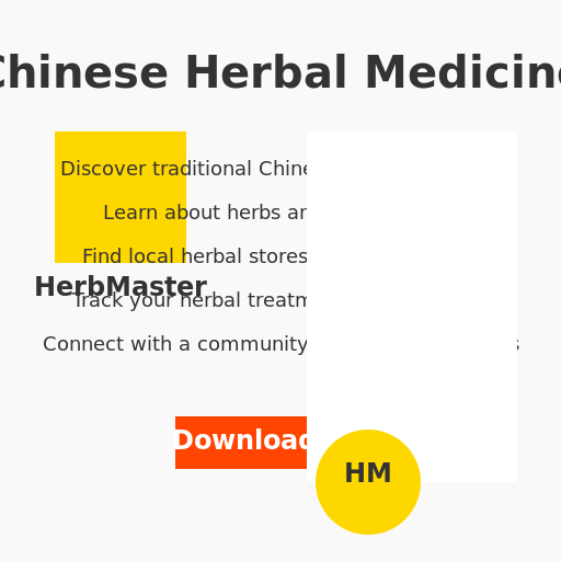 Chinese Herbal Medicine Mobile App Marketing Poster - DrawGPT