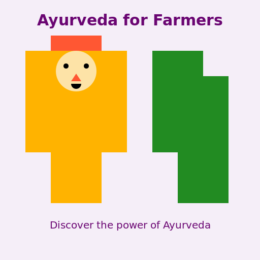 Ayurveda for Farmers Poster - DrawGPT