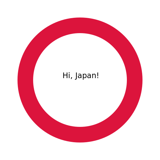 Japan - DrawGPT