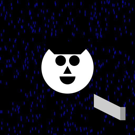 Anime Guy with Katana in the Rain Avatar - DrawGPT