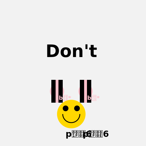 Don't By Bryson Tiller - DrawGPT