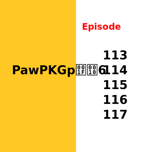 PawPKG🐶 Episode Split Screen - DrawGPT