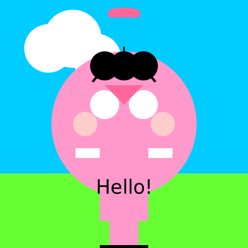 Whimsical Wonderland - DrawGPT