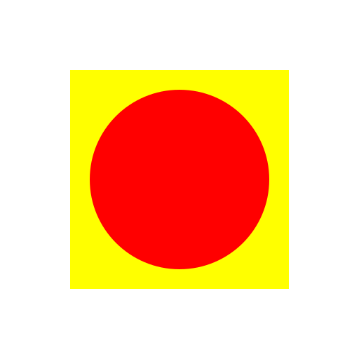 Red Ball Inside Yellow Cuboid - DrawGPT