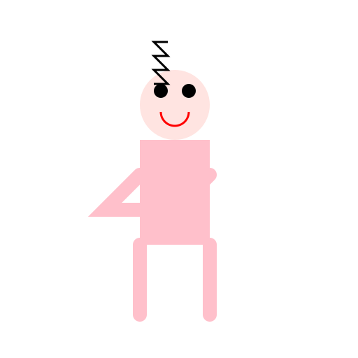 Little Girl - DrawGPT