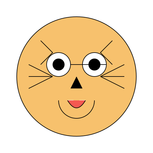 Elon Musk as a Cat - DrawGPT