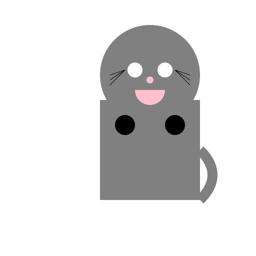 A cute kitty - DrawGPT