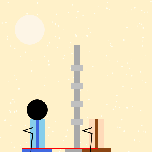 Amour en France - DrawGPT