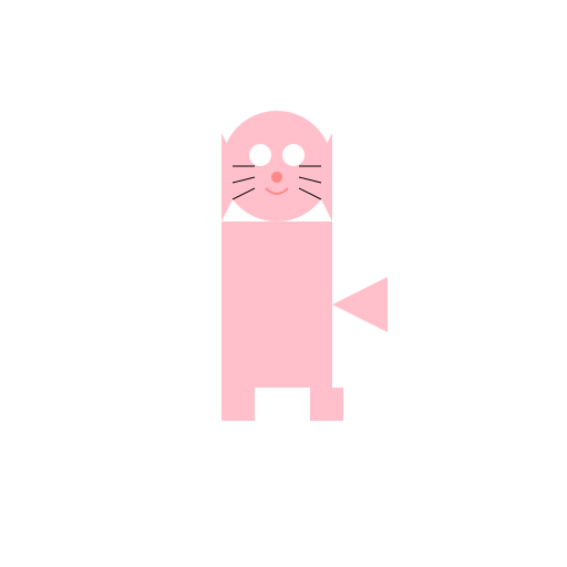 Cute Kitty - DrawGPT