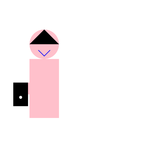 A Girl with a Tear and a Phone - DrawGPT