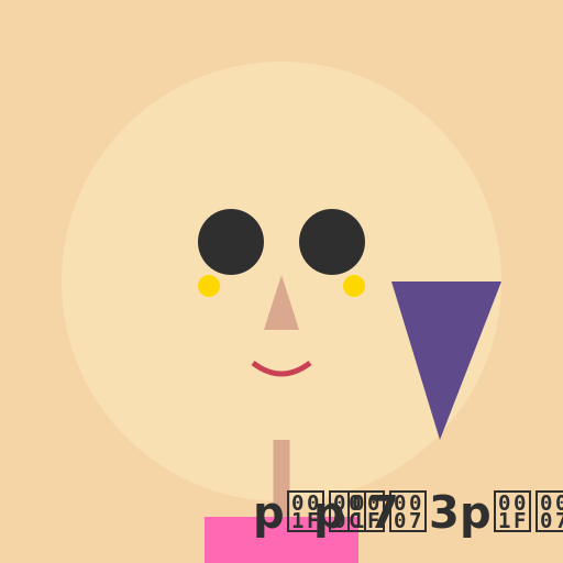 Dutch Beauty - DrawGPT