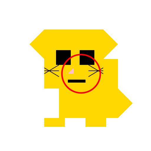 Playful Kitty - DrawGPT