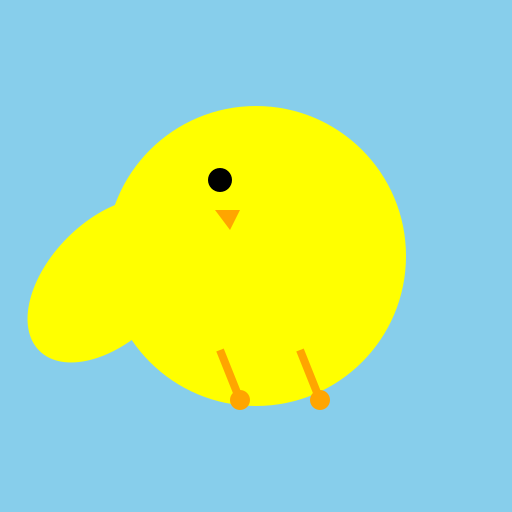 A beautiful duckling - DrawGPT