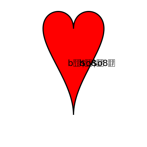 Infinite Love - DrawGPT