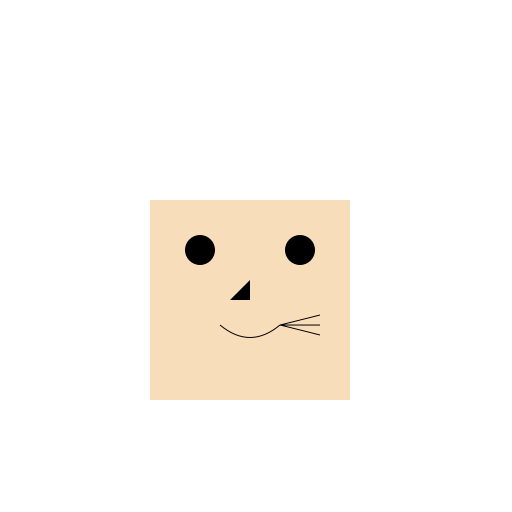 Realistic Cat - DrawGPT