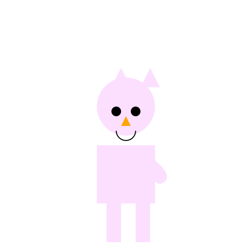 Cat Standing - DrawGPT