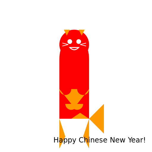 Chinese New Year Dragon - DrawGPT