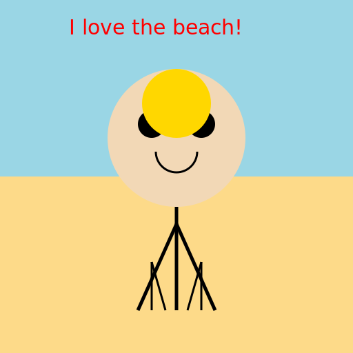 Brunette girl with tights on on the beach - DrawGPT