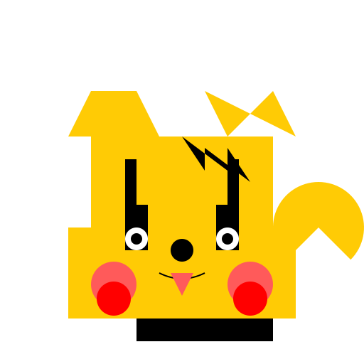 Pikachu - DrawGPT