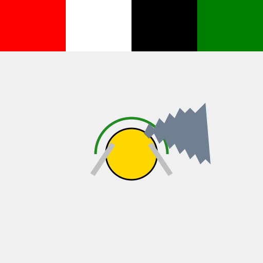 UAE Military Service Poster - DrawGPT