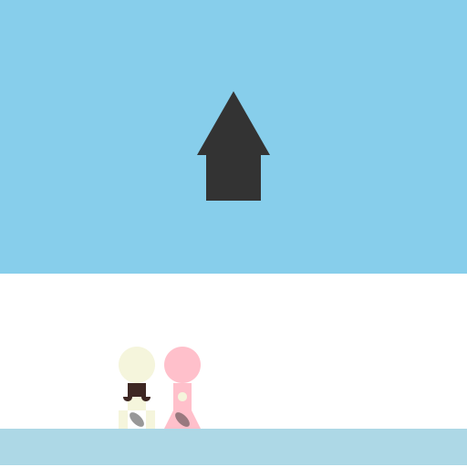 Lovebirds in Paris - DrawGPT