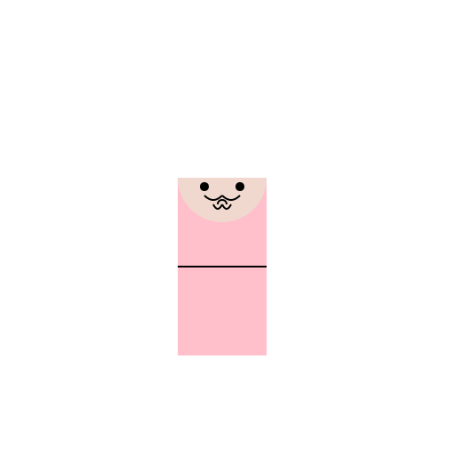 A Lovely Girl - DrawGPT
