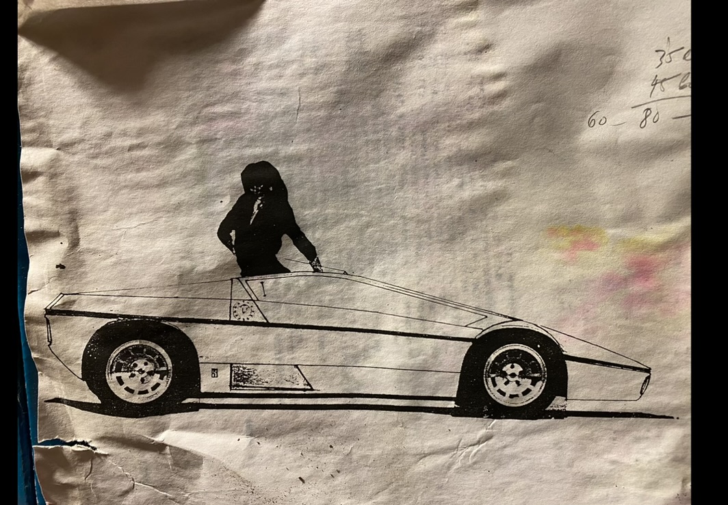 Retro Supercar Concept Drawing - DrawGPT