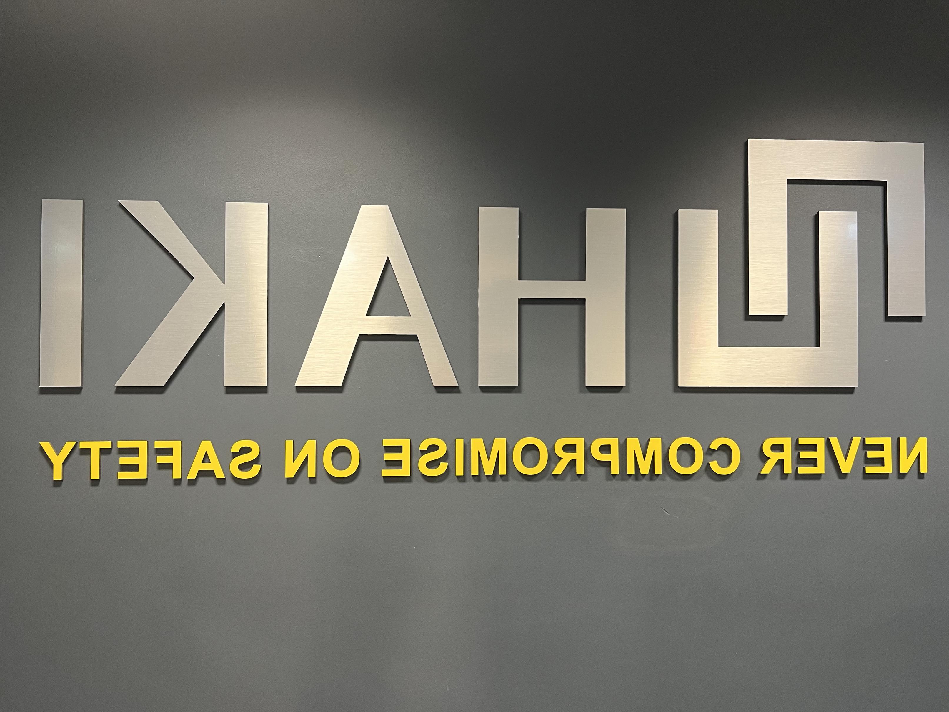 Teams Background - Logo Top Right - DrawGPT