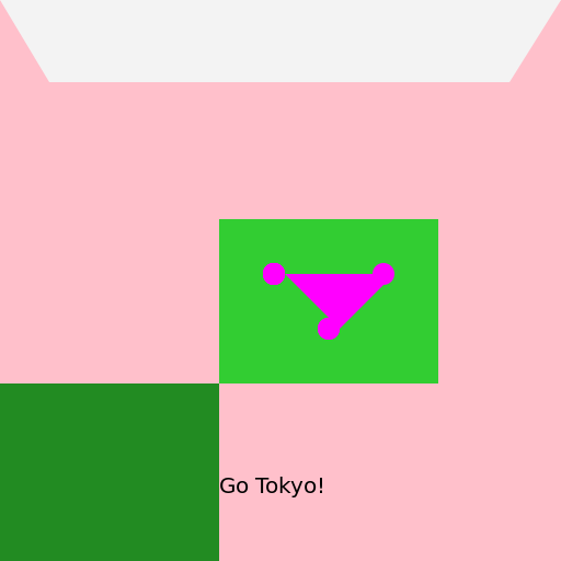 Kawaii Tokyo - A Land of Beauty - AI Prompt #18641 - DrawGPT