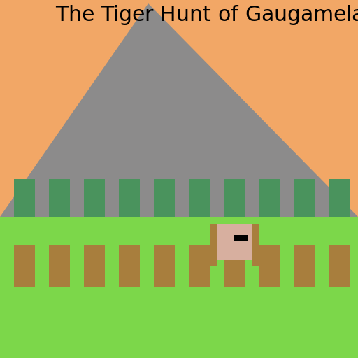 The Tiger Hunt of Gaugamela - AI Prompt #1870 - DrawGPT