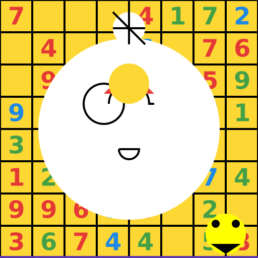 Sudoku Solver Logo - DrawGPT